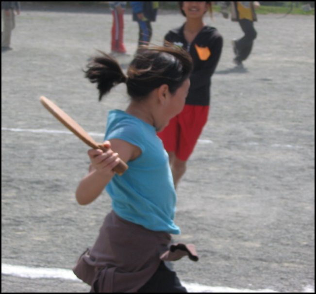 Field 052.jpg